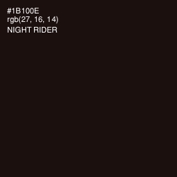 #1B100E - Night Rider Color Image